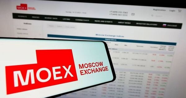 بورصة موسكو MOEX